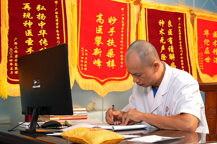 邕瑾堂中医门诊:以互联网为依托,打造中医男科与内科专病团队 邕瑾堂中医门诊:以互联网为依托,打造中医男科与内科专病团队