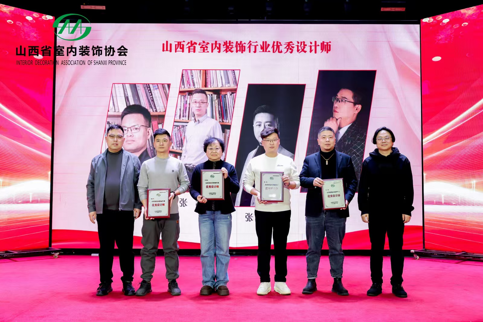 专访博然设计创始人张宇先生：以设计为魂，筑就临汾装修设计人居新标杆