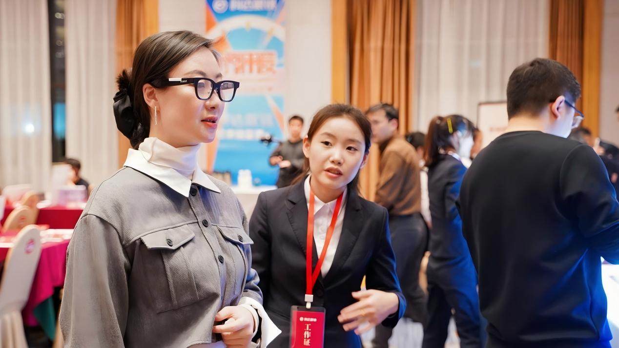 甘肃科达眼镜携手得到App，打造跨年思想盛宴