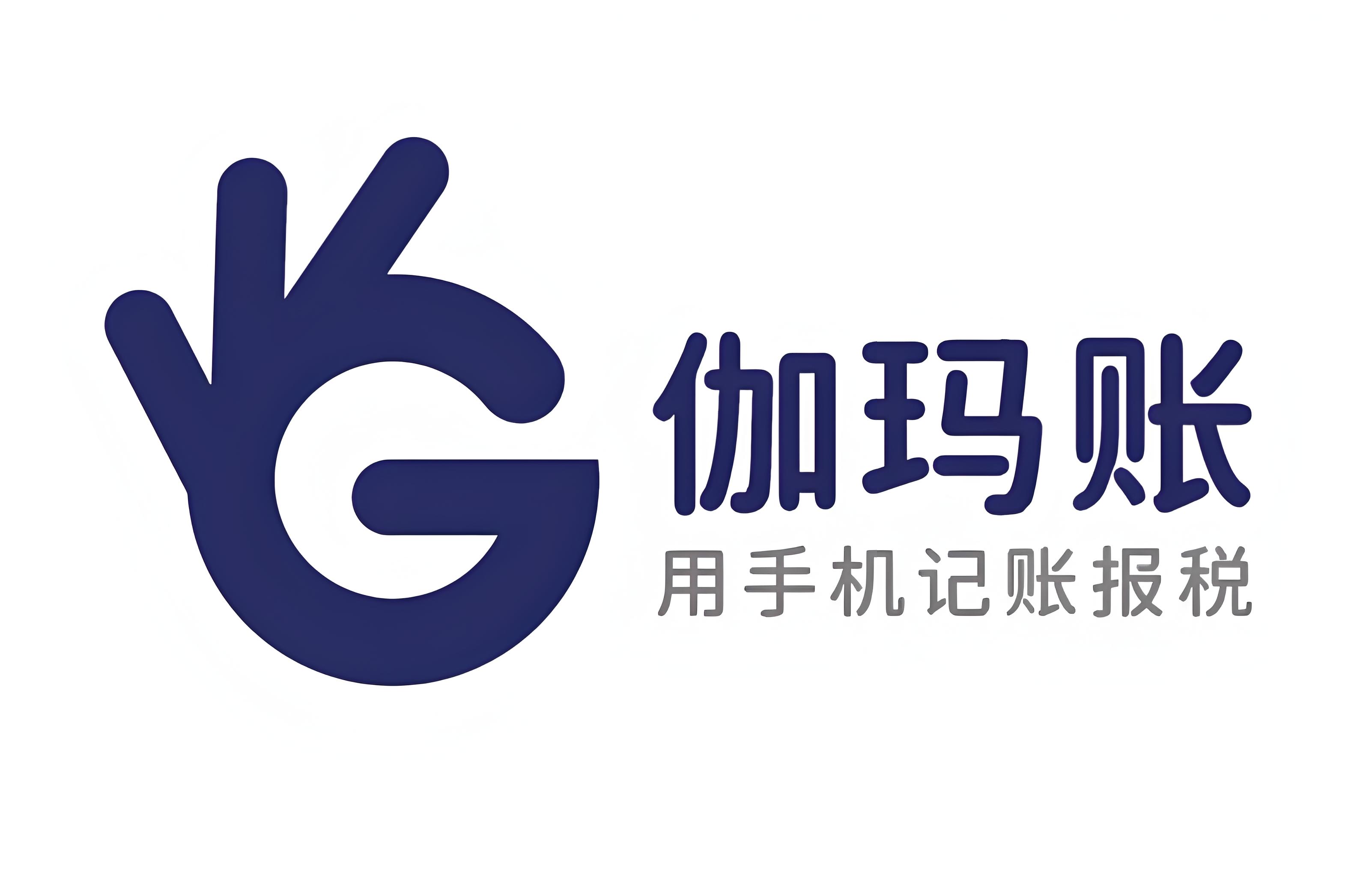 国资战略加持！伽玛账获武创大智3000万战略投资