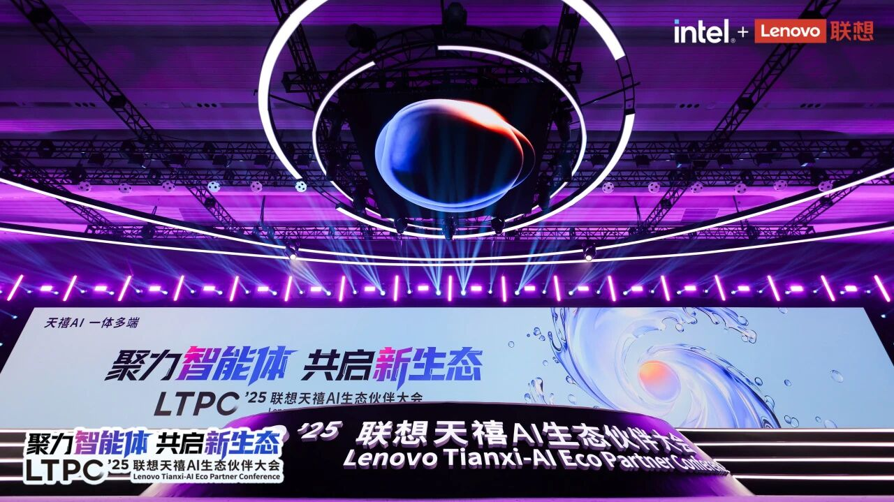 中国AI应用端领跑，杀手级场景一周翻倍出圈