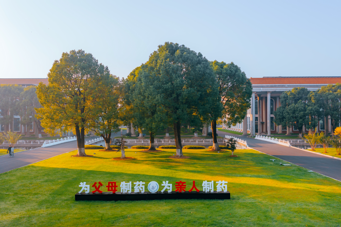 工信部“中国消费名品”公布，扬子江药业集团“护佑”品牌入选