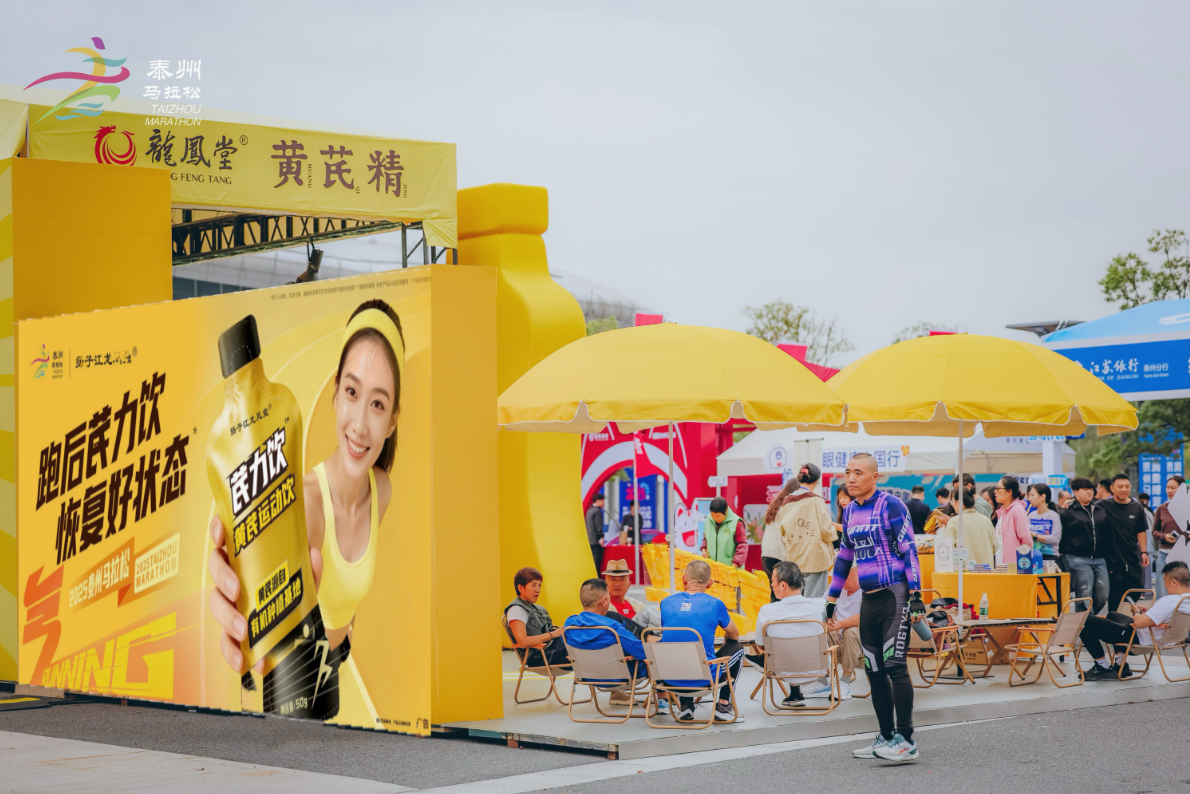 工信部“中国消费名品”公布，扬子江药业集团“护佑”品牌入选