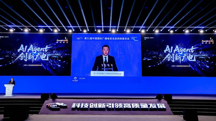 数码视伟德体育- 伟德体育官方网站- A