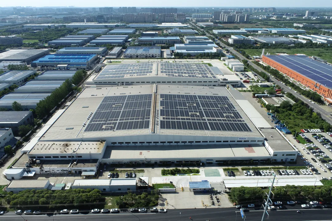 FORVIA佛瑞亚盐城工厂荣获世界经济论坛&ldquo;灯塔工厂&rdquo;称号