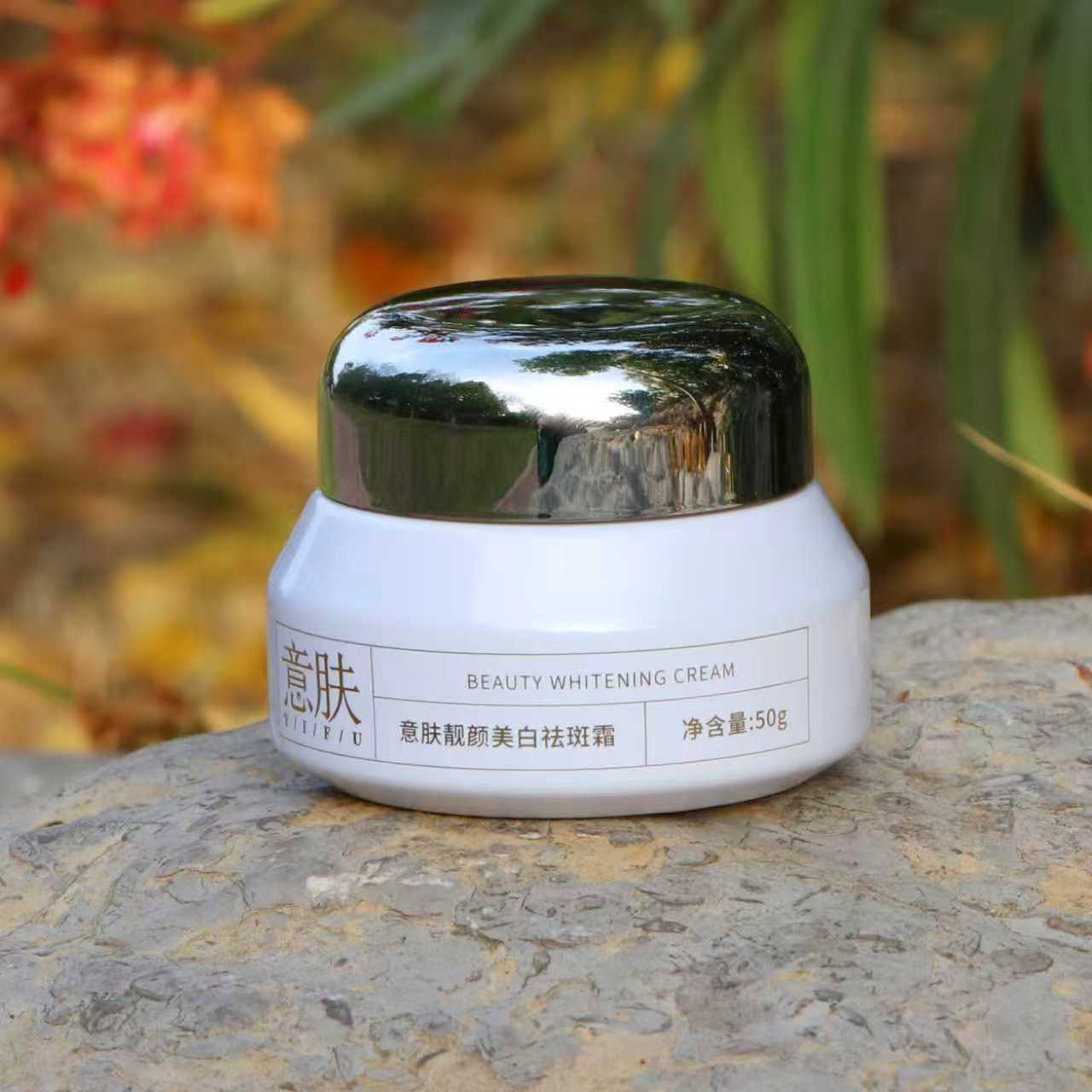 美容祛斑推荐指南：祛斑产品什么好？从反复色斑到稳定淡斑的理性选择