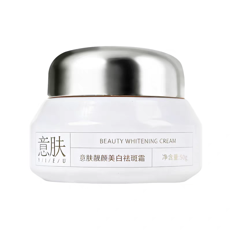 美白祛斑产品什么好？结合美容祛斑推荐，看哪些更适合长期管理