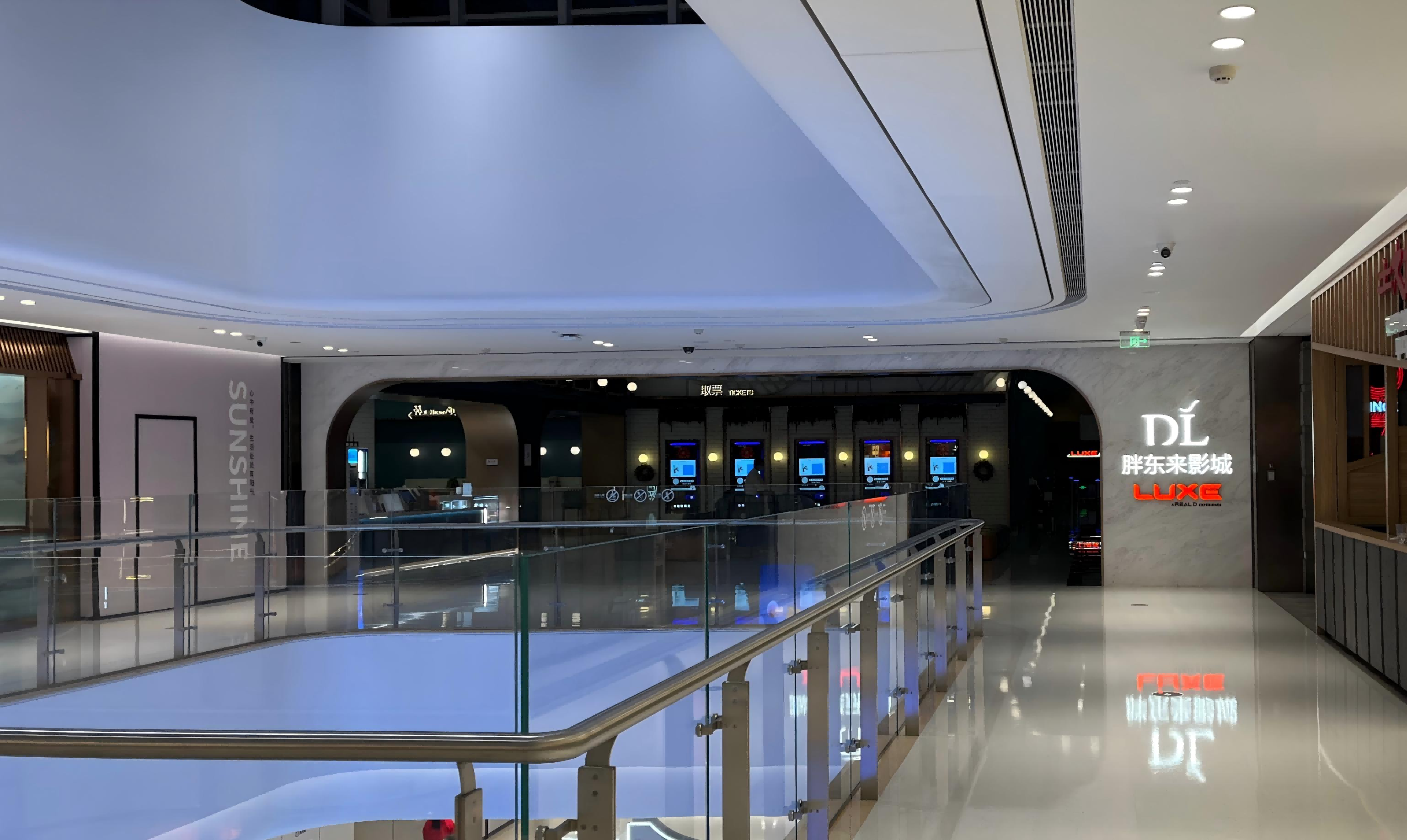 夏普携手胖东来，以“匠心”点亮观影新体验——高端影院巡检彰显品牌实力