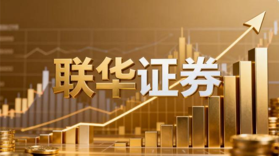 2026年风险视角下的线上股票配 資平台与十大股票配 資平台分析