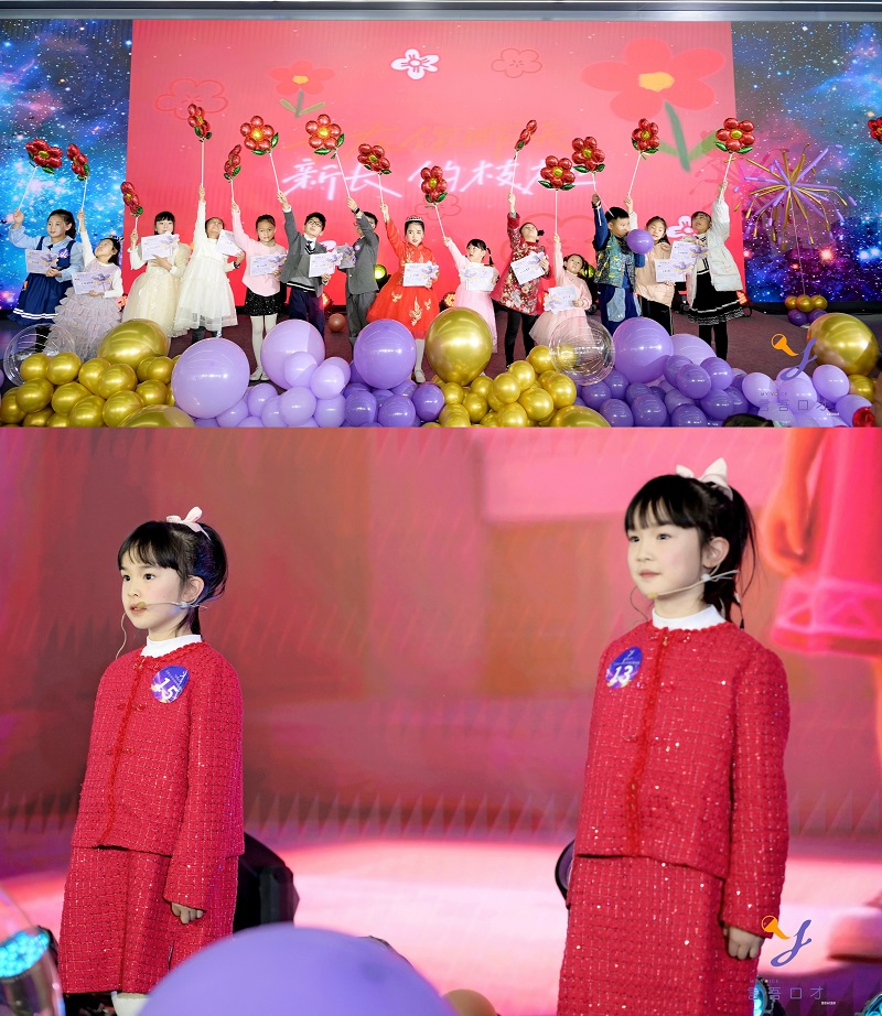 萌娃化身“公益小掌柜”！言吾口才艺术学校期末汇演·用爱心点亮成长之路