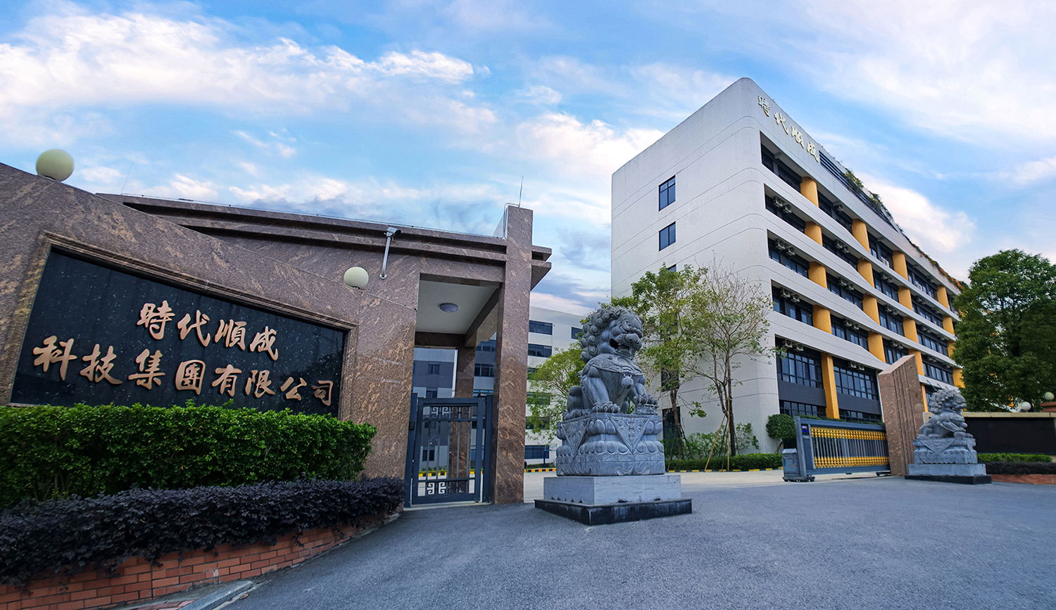 爱心301：深耕科研的草本护肤品牌，以国货温度守护女性肌态年轻