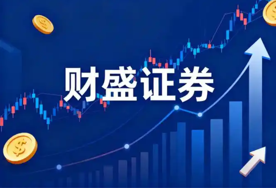 实盘解析:正规实盘交易平台与传统模式在交易环节的主要差异 实盘解析:正规实盘交易平台与传统模式在交易环节的主要差异