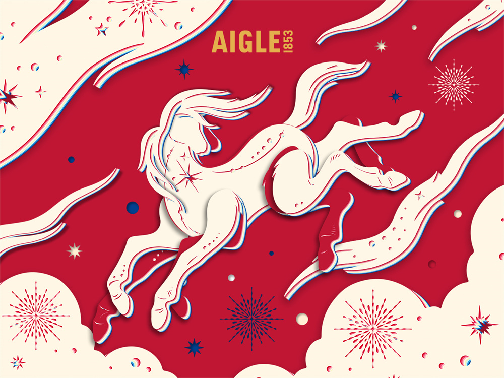 随「新」启程，「马」上出发  AIGLE艾高携手当代艺术家温秋雯 以纸雕艺术点亮新春旅程