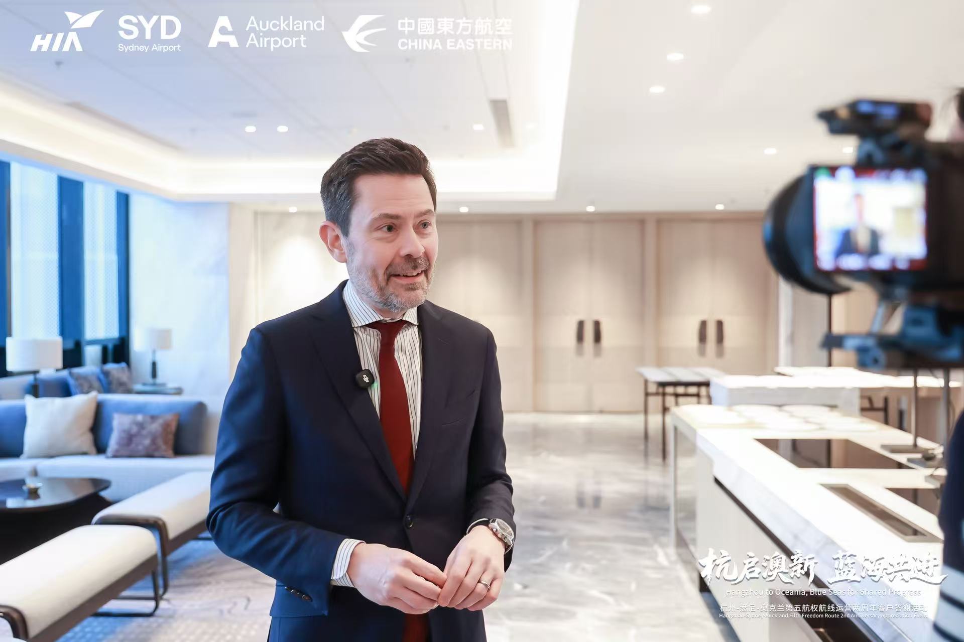 第五航权赋能双市场共振 ——东航浙江分公司杭-悉-奥航线运营两周年交出“客货两旺”成绩单 第五航权赋能双市场共振 ——东航浙江分公司杭-悉-奥航线运营两周年交出“客货两旺”成绩单