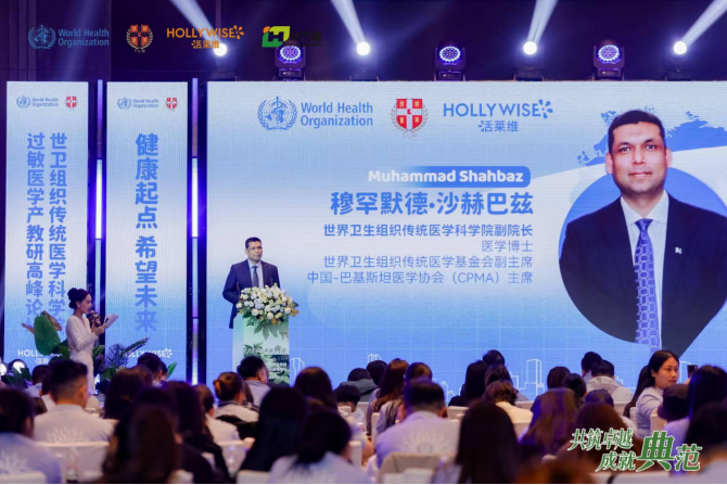 ��������֯����ƽ̨������������Ʒ�Ʒ�������ʽ����ȫ��Ӫ��������