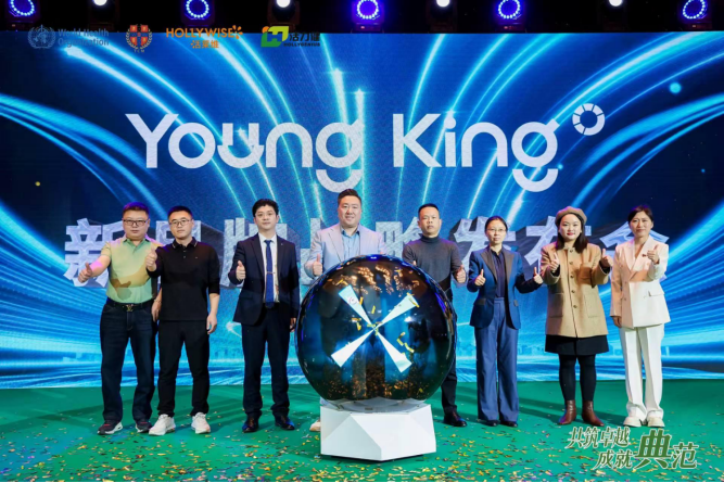 ��������֯����ƽ̨������������Ʒ�Ʒ�������ʽ����ȫ��Ӫ��������