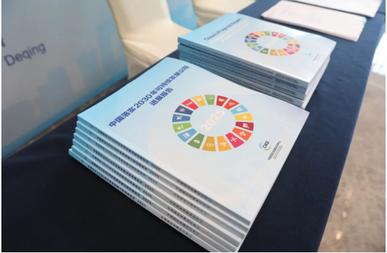 潘刚引领伊利开展绿色低碳转型 构建可持续发展新范式