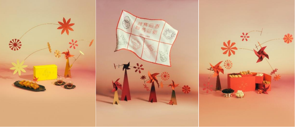 香港瑰丽酒店以「绿意新春，团圆瑰丽」喜迎农历新春