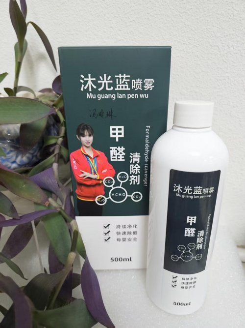 呼吸盒怎么安装2026除甲醛产品排行榜横评：光触媒和睿石等新房快速吸收污染科学方法_https://www.jmylbn.com_新闻资讯_第2张