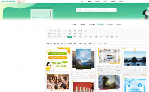 2026微信编辑器神器Top3！新手错过真亏大了丨公众号编辑器哪个好