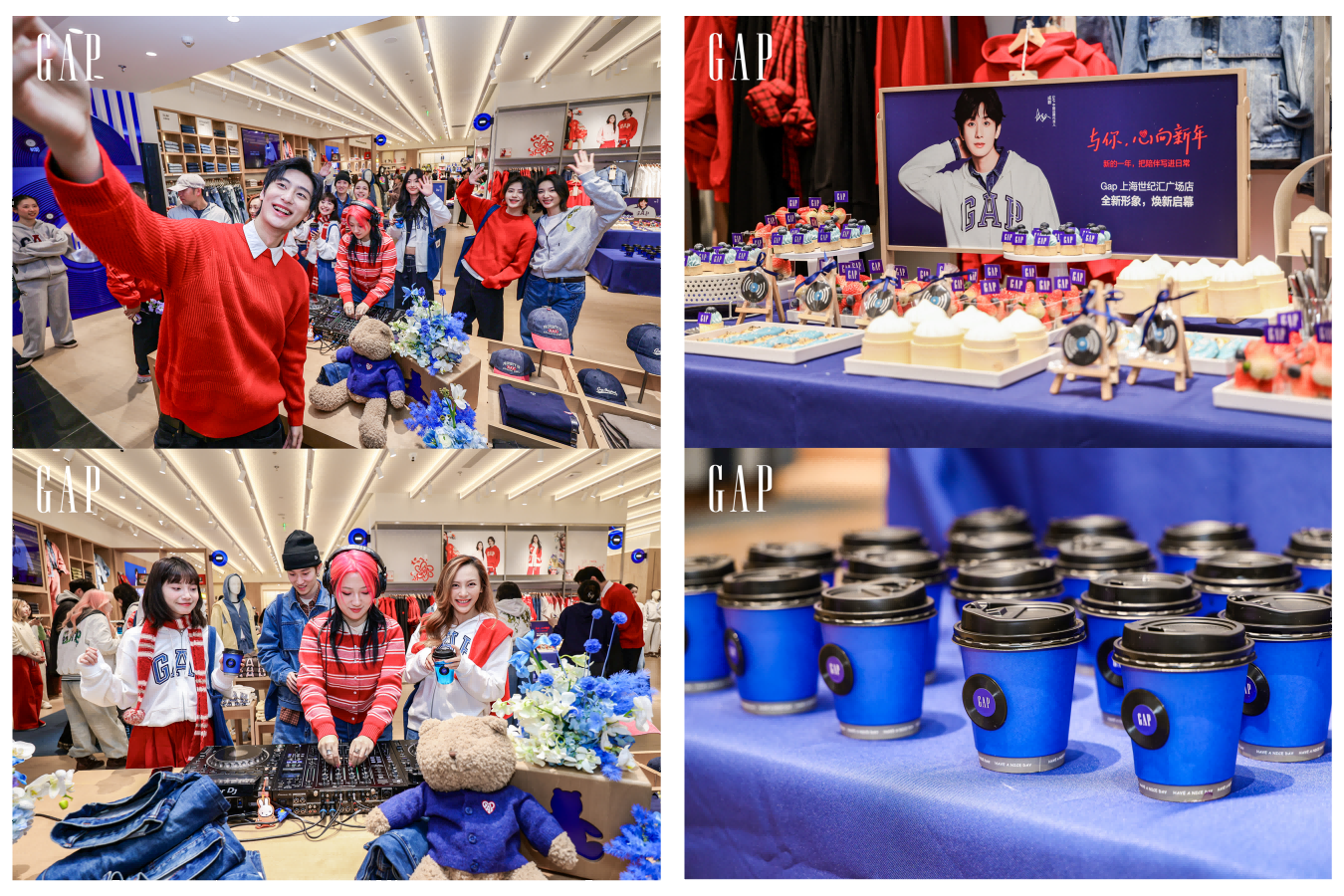 蓝调新声，焕新启幕：GAP全新形象店登陆上海，以音乐DNA重塑零售体验