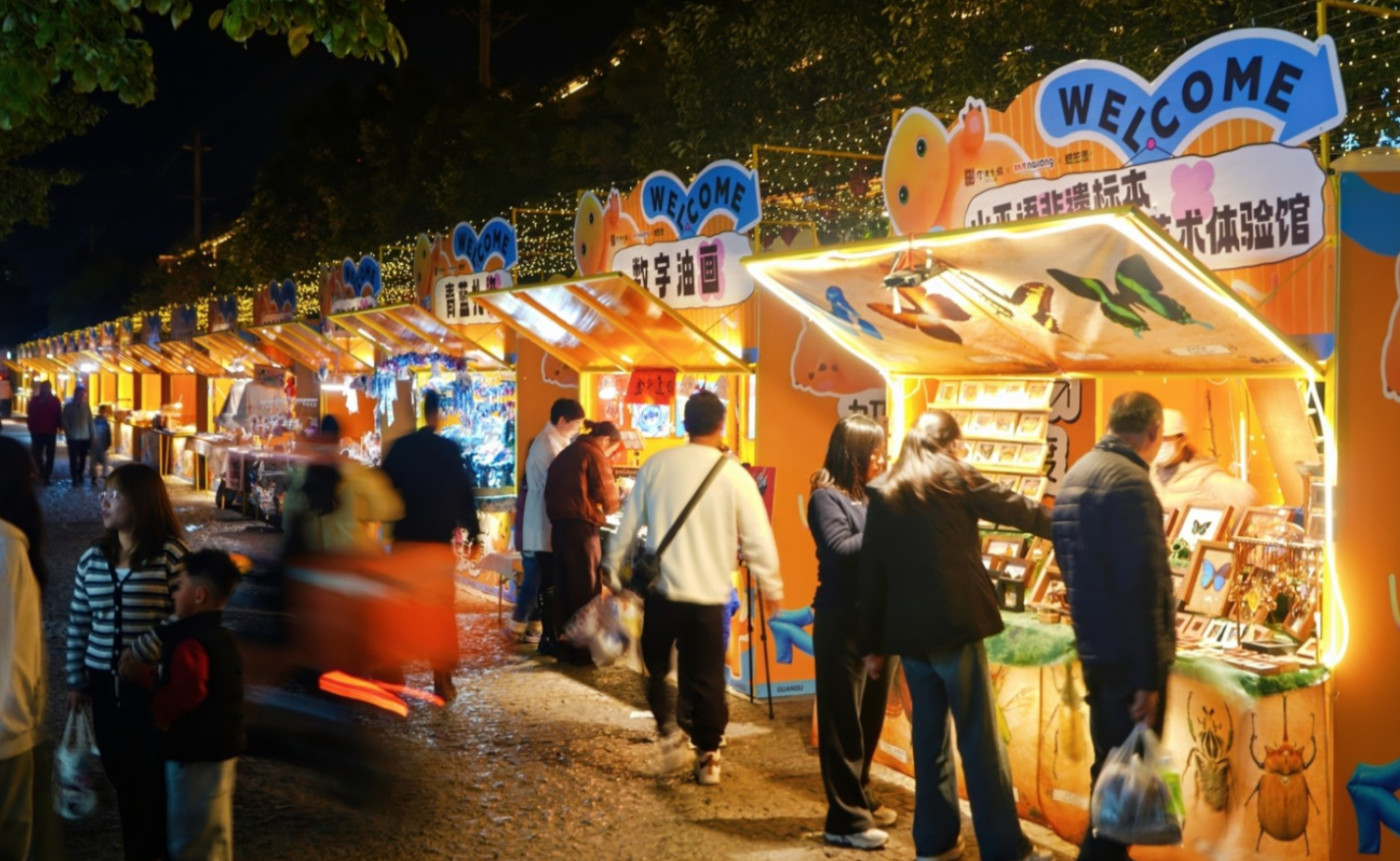 官渡古镇首届奶龙×蝶笙漫IP联名市集启幕 点亮古镇文旅新篇章