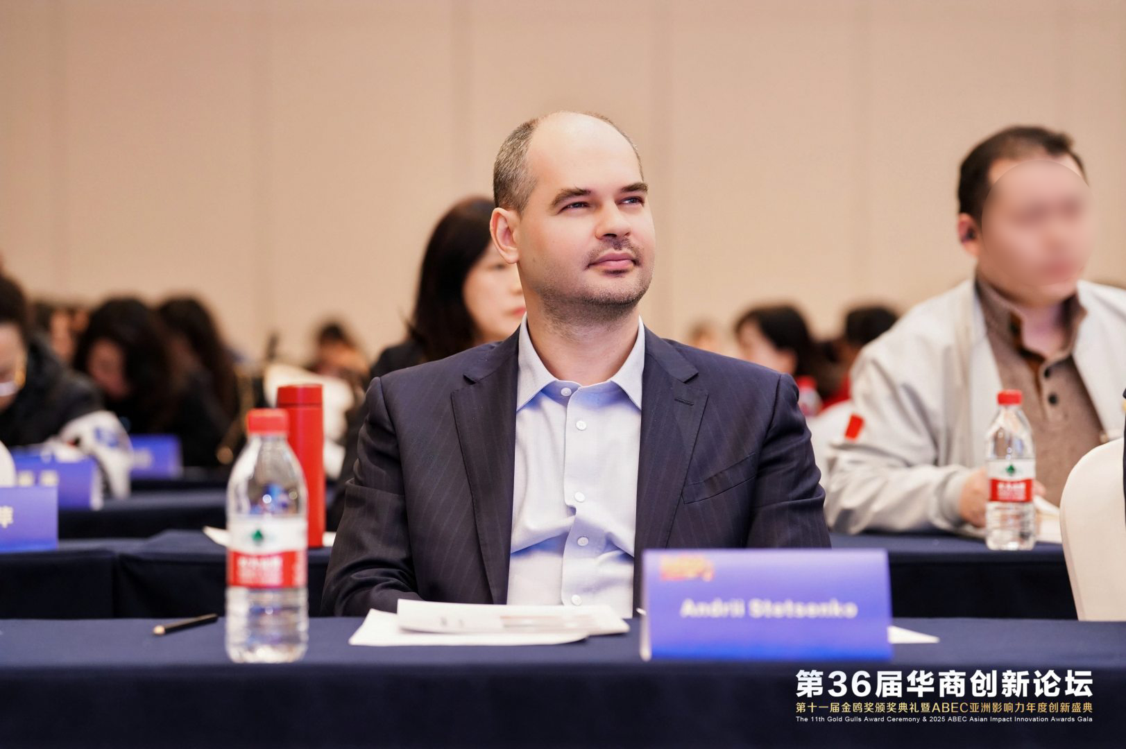 Andrii Stetsenko荣获金鸥奖2025年度电商行业AI反诈创新领军人物 Andrii Stetsenko荣获金鸥奖2025年度电商行业AI反诈创新领军人物