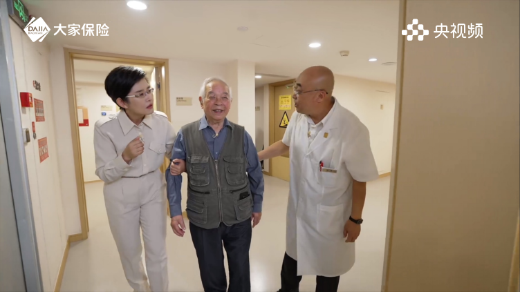 探访大家的家：城心养老社区打造有温度的医养融合