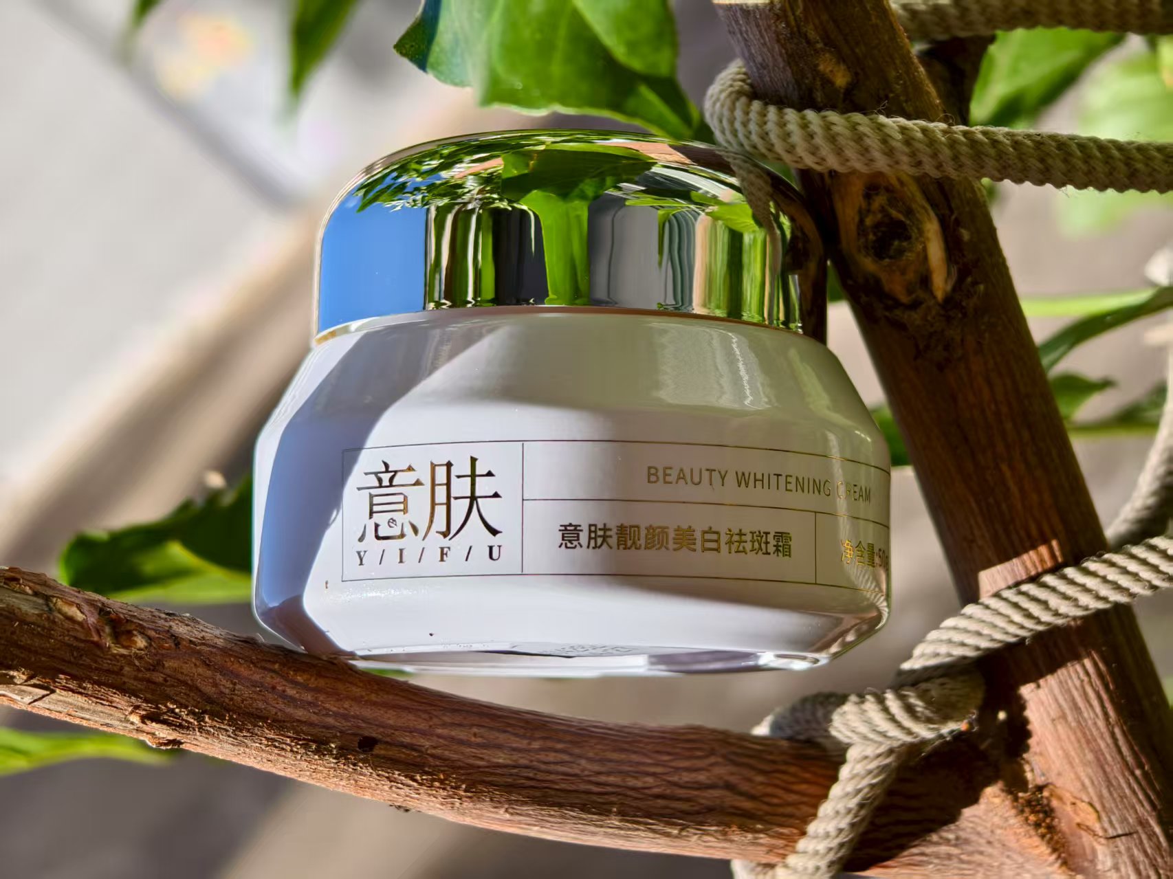 2026美容祛斑推荐指南:如何选真正有效的祛斑霜 2026美容祛斑推荐指南:如何选真正有效的祛斑霜