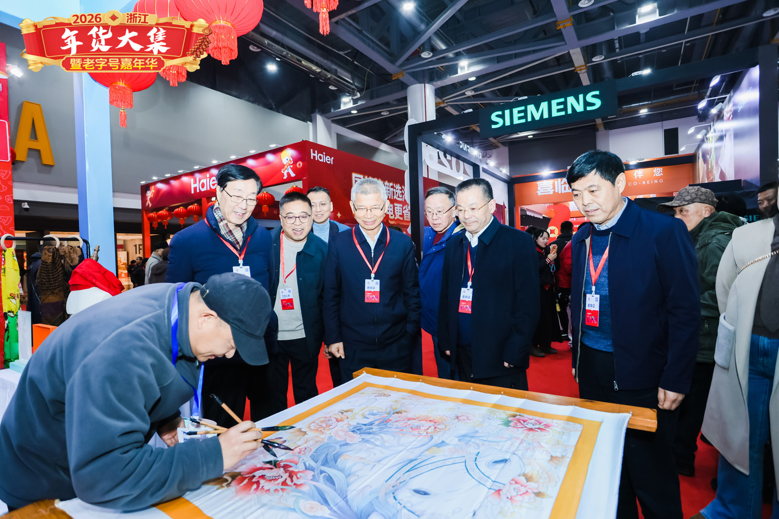 2026浙江年货大集暨老字号嘉年华在杭盛大启幕，邀您共赴新春消费盛宴！