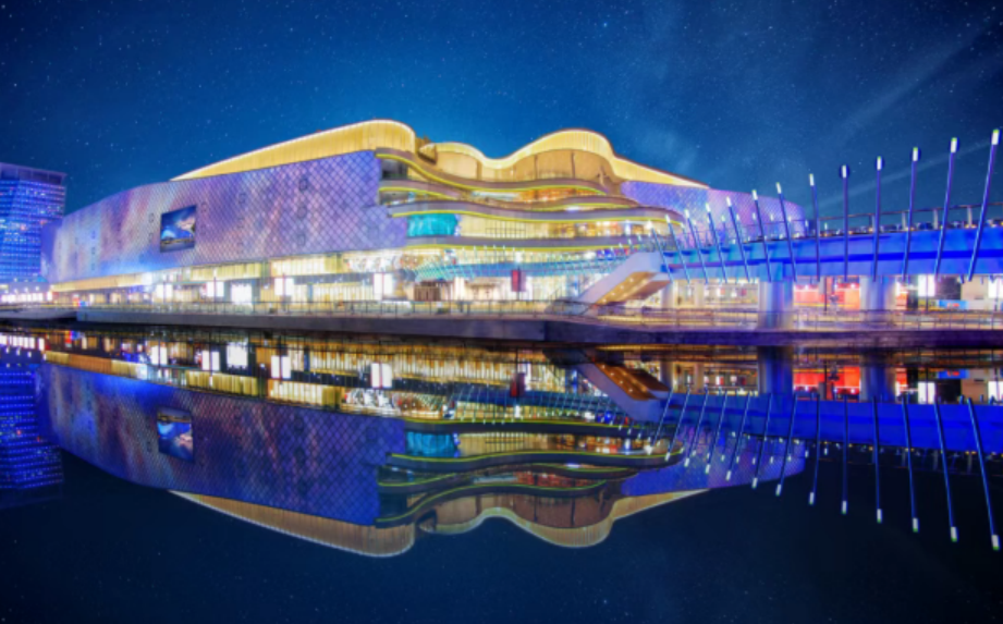 新城控股以“慢生活”与“活力聚合”重构商业 新城控股以“慢生活”与“活力聚合”重构商业