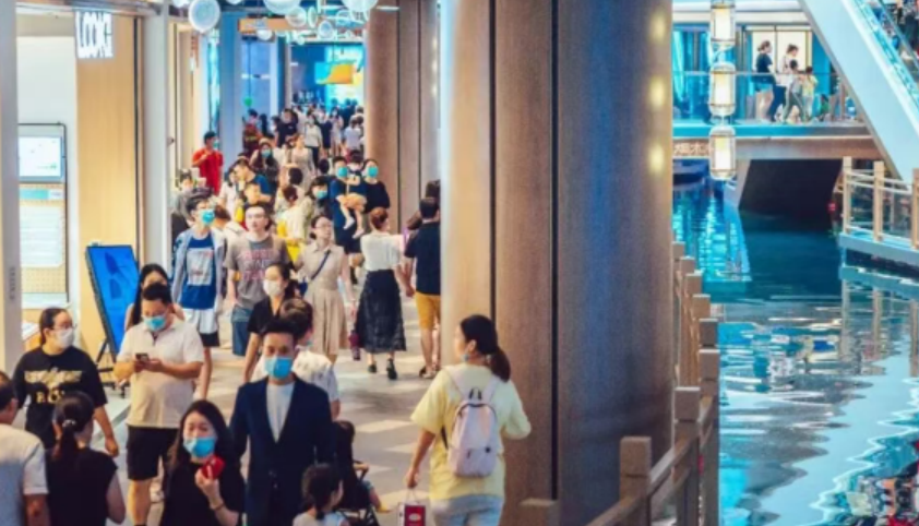 新城控股以“慢生活”与“活力聚合”重构商业 新城控股以“慢生活”与“活力聚合”重构商业