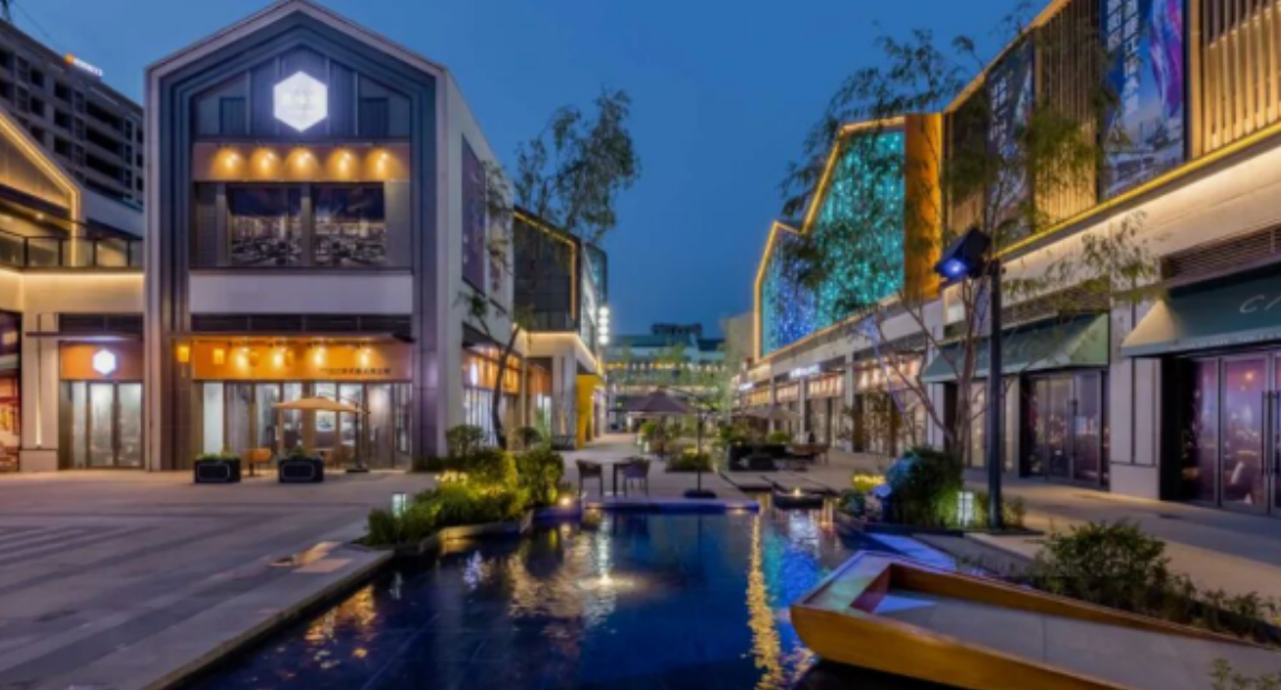 新城控股以“慢生活”与“活力聚合”重构商业 新城控股以“慢生活”与“活力聚合”重构商业