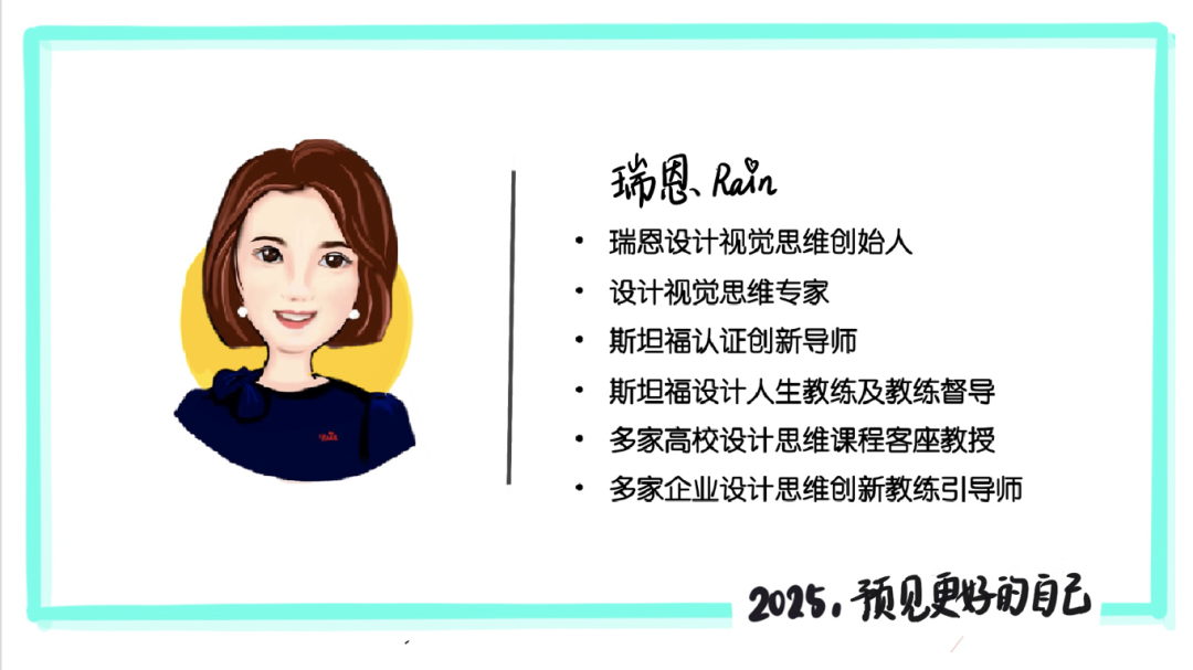 深度聊:解密衡庐沙龙里让你“上头”的社交黑科技 深度聊:解密衡庐沙龙里让你“上头”的社交黑科技