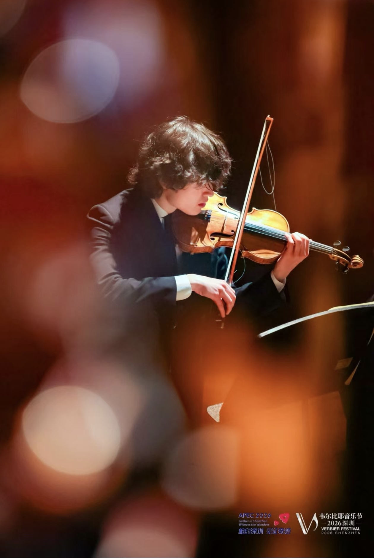 “韦尔比耶音乐节·2026深圳”落幕，24场音乐会掀起古典乐热潮