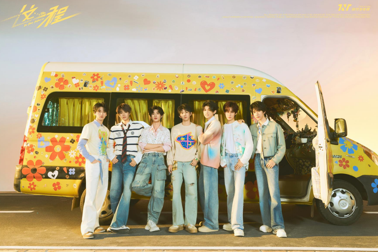 明星扎堆上脚!新年吸睛穿搭的王炸单品竟是它? 明星扎堆上脚!新年吸睛穿搭的王炸单品竟是它?