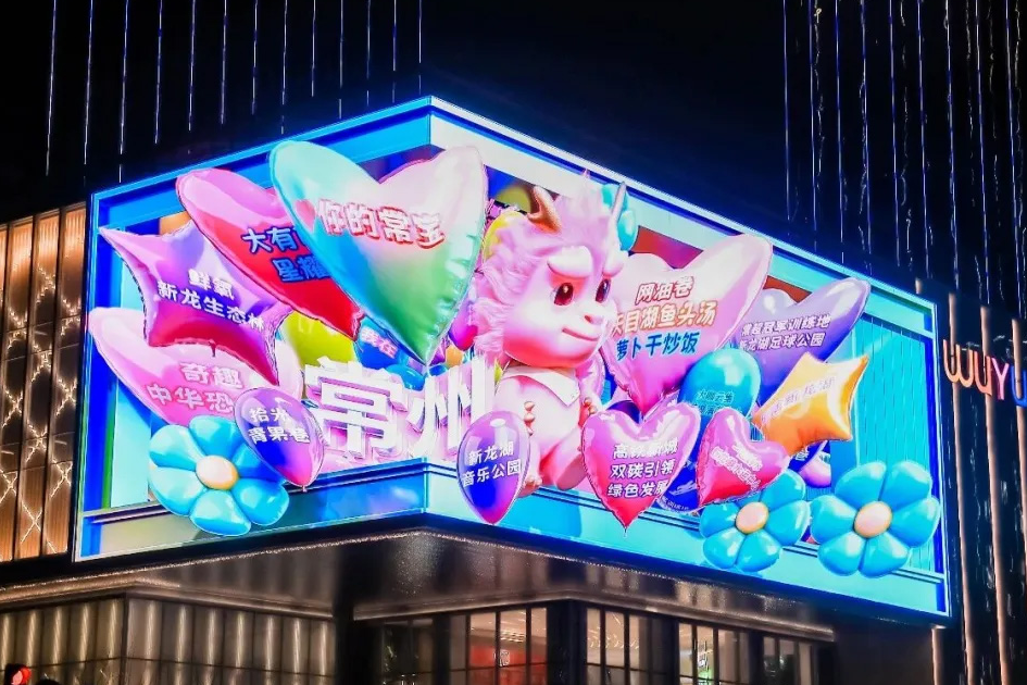 新城控股,骆驼精神引领下的守正创新之路 新城控股,骆驼精神引领下的守正创新之路