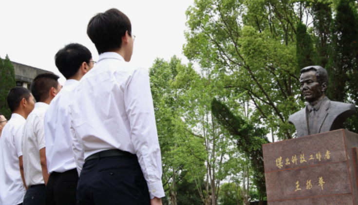 奠基与延续,王振华与三位航天专家的奉献路径 奠基与延续,王振华与三位航天专家的奉献路径