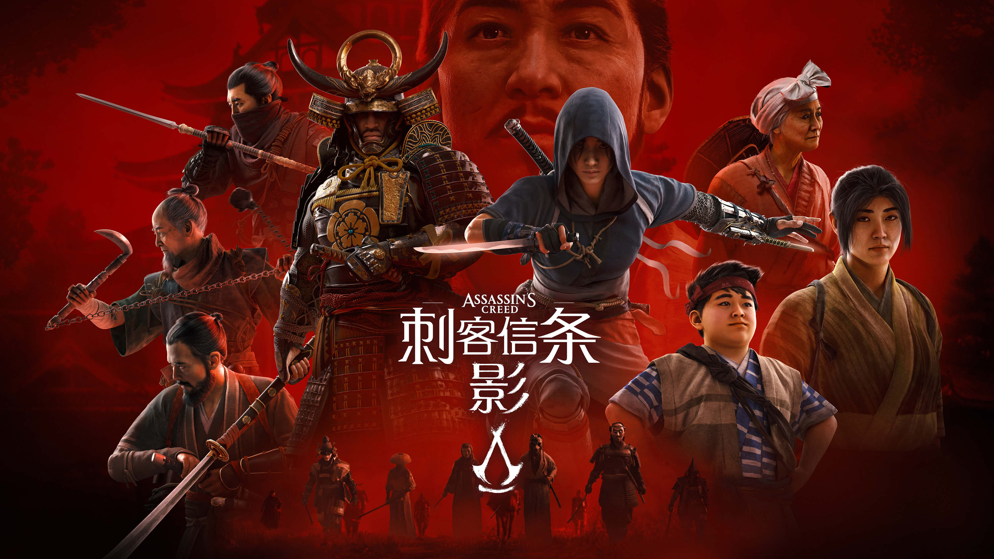 《刺客信条：影》口碑炸裂？玩家热议的4个核心点 缩略图