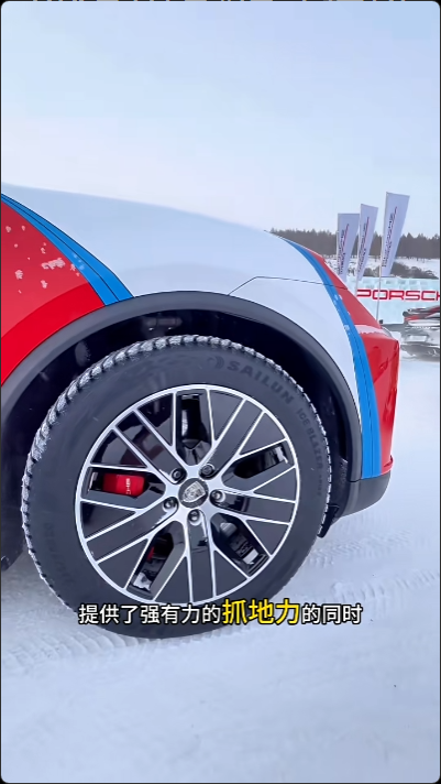 赛轮液体黄金冰雪轮胎,在零下30度的牙克石与冰雪共舞 赛轮液体黄金冰雪轮胎,在零下30度的牙克石与冰雪共舞