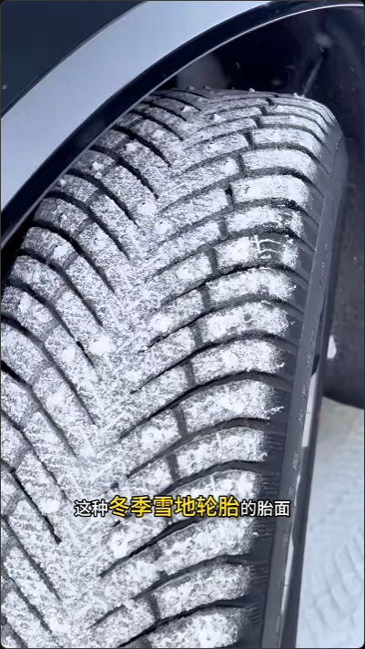 赛轮液体黄金冰雪轮胎,在零下30度的牙克石与冰雪共舞 赛轮液体黄金冰雪轮胎,在零下30度的牙克石与冰雪共舞