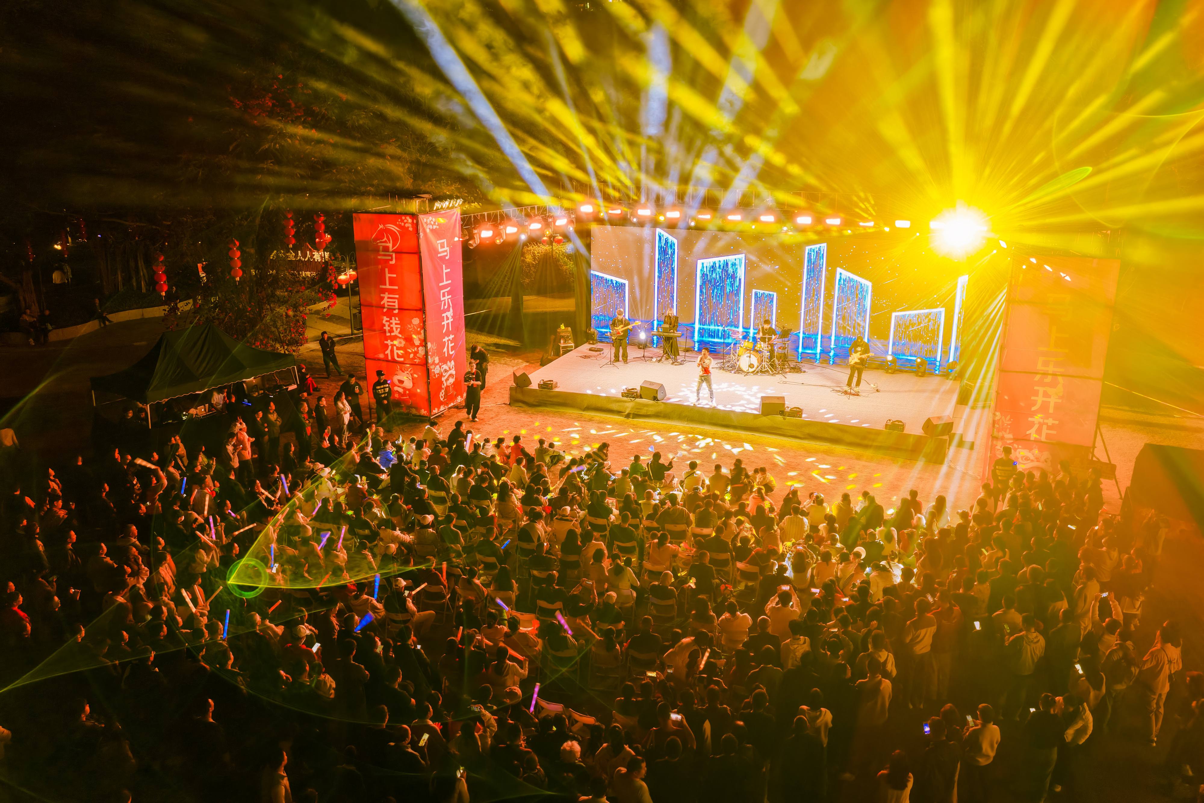 在花海中听Live！2026城南花开·草坪音乐会玩出新花样