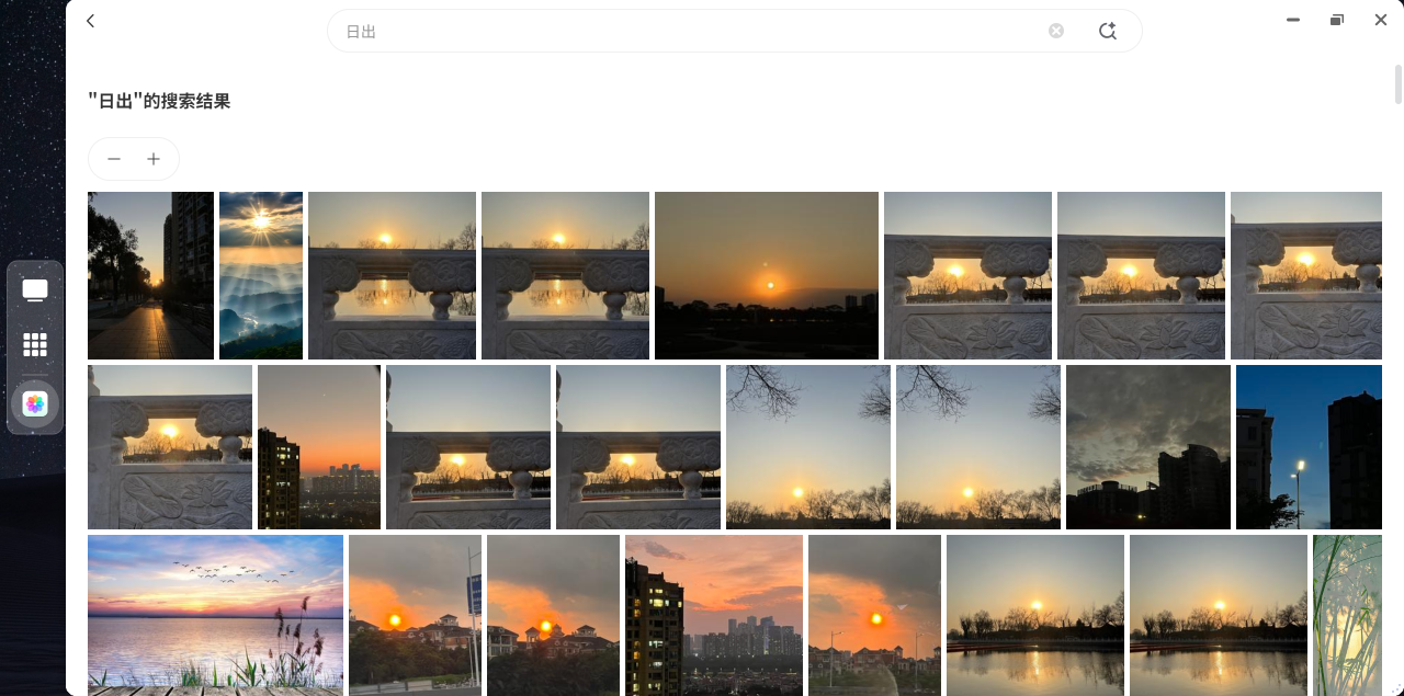 家用NAS品牌推荐旗舰之选：极空间Z425重构新春高端数字生活新范式(图5)