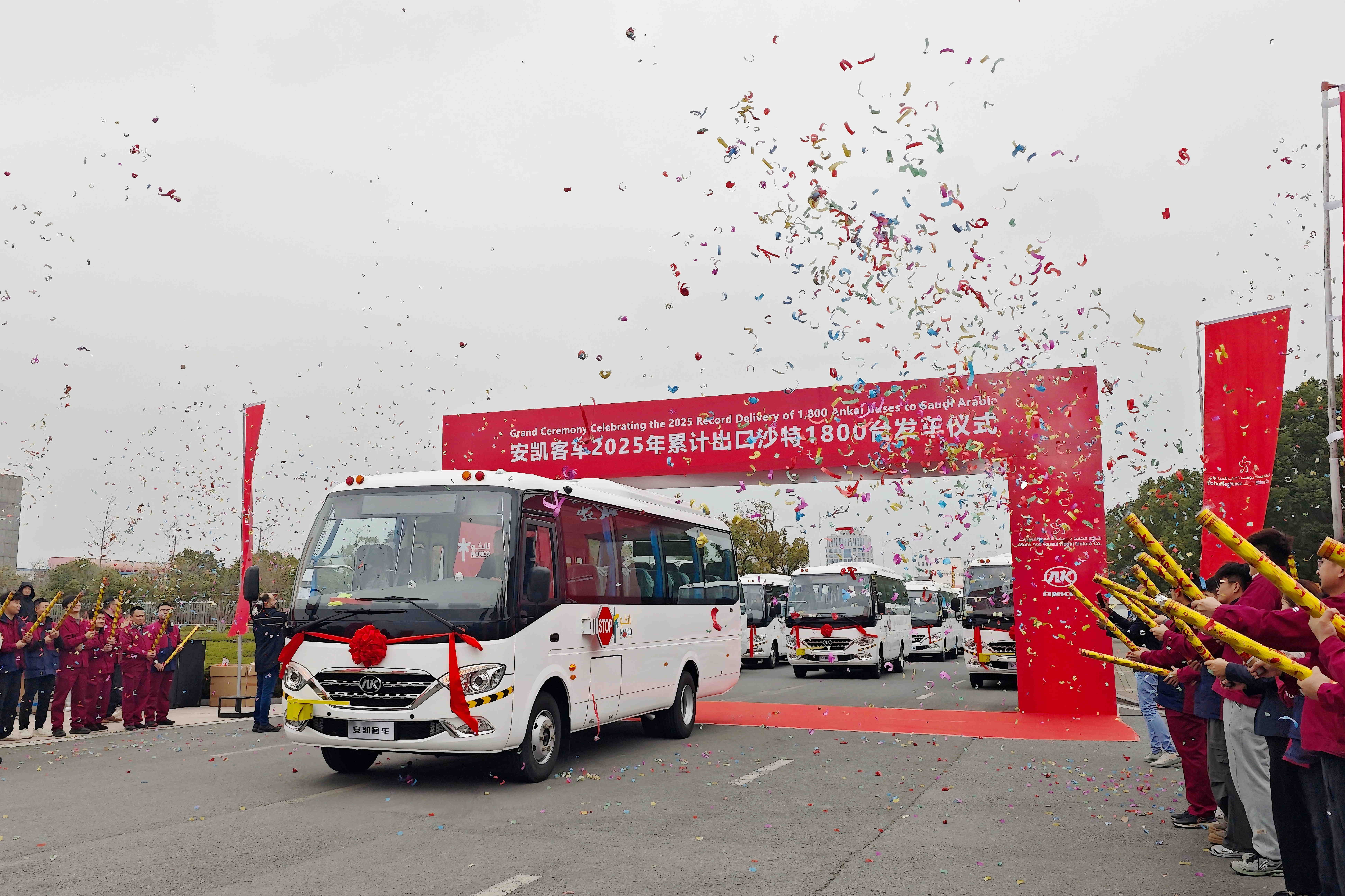 六十载深耕致远,安凯客车驭风出海,驰骋全球! 六十载深耕致远,安凯客车驭风出海,驰骋全球!