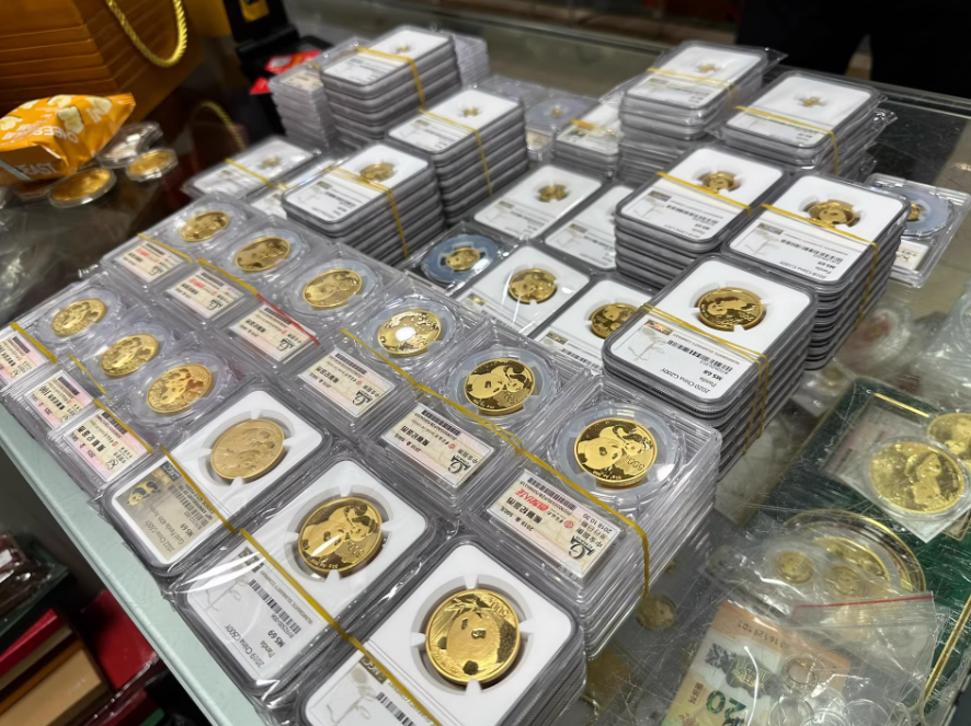 找金币回收电话？认准上海卢工许经理，高价变现省心！