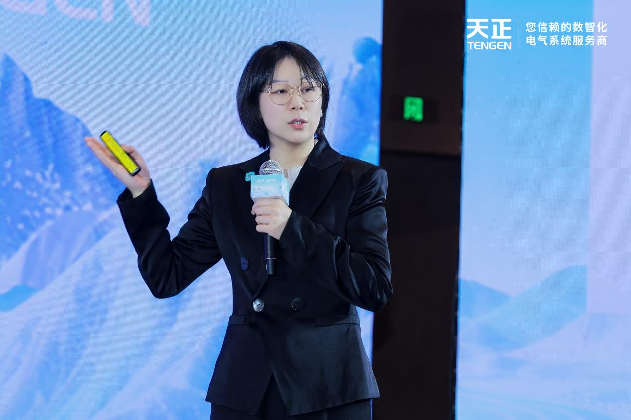 筑梦向未来，2026天正合作伙伴大会隆重召开