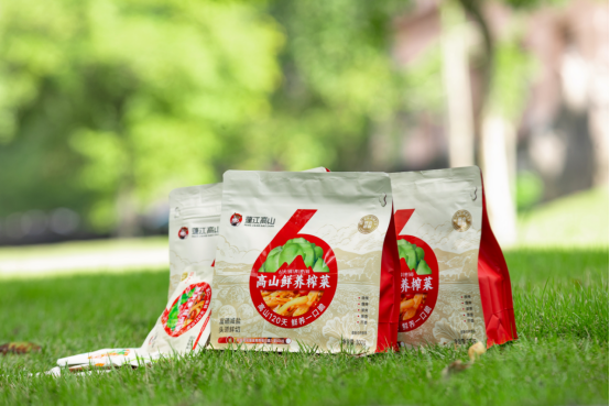 报告!我们发现了一大波蓬江高山鲜养榨菜野餐美味提案