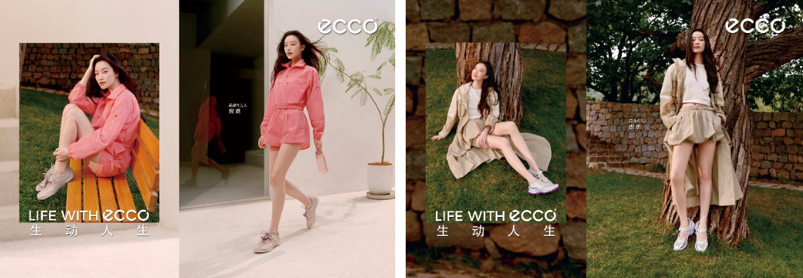 她 自然生动 ECCO全新春夏女士系列与你共赴生动人生 她 自然生动 ECCO全新春夏女士系列与你共赴生动人生