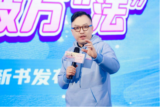 一句破万法|唐迟《长难句的逻辑》 新书发布会成功举办