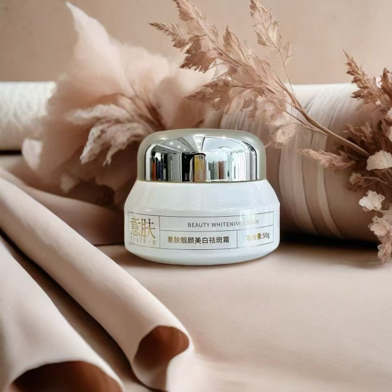 2026年祛斑产品什么好?这8款祛斑护肤品推荐权威选购指南